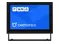 Pantalla Táctil Metálica de 7